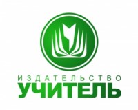 Магазин Учитель Волгоград Официальный Сайт Каталог Магазин Учитель Волгоград Официальный Сайт Каталог